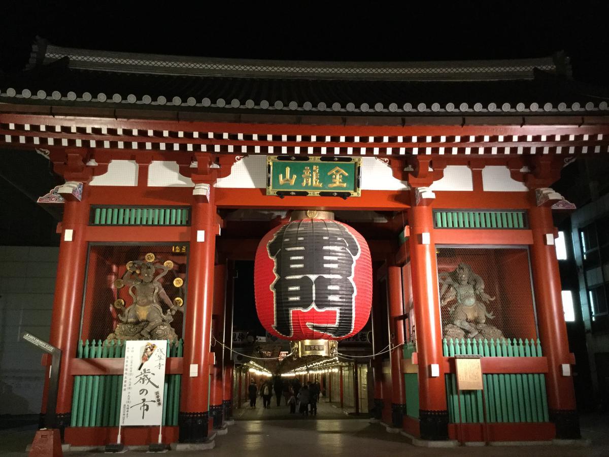 东京考山歌舞伎酒店 東京都 外观 照片