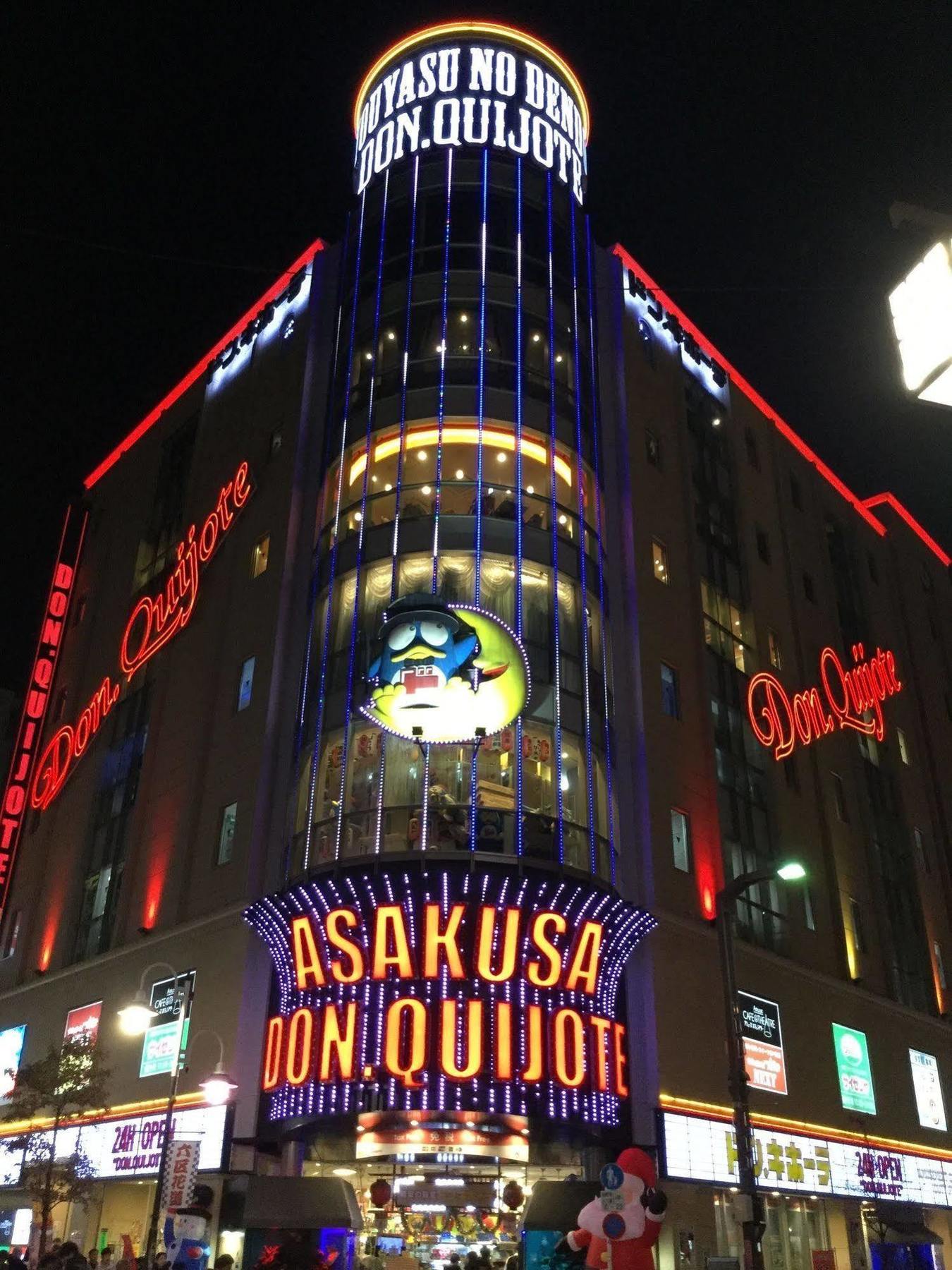 东京考山歌舞伎酒店 東京都 外观 照片